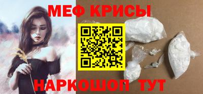 2c-b Бузулук