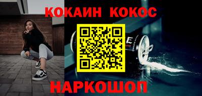 спиды Будённовск