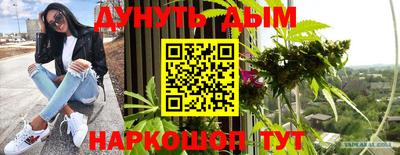 2c-b Бузулук