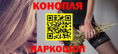 2c-b Бузулук
