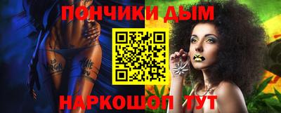 2c-b Бузулук