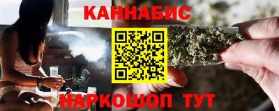 2c-b Бузулук