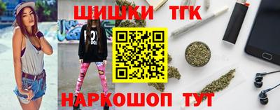 2c-b Бузулук
