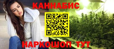 2c-b Бузулук