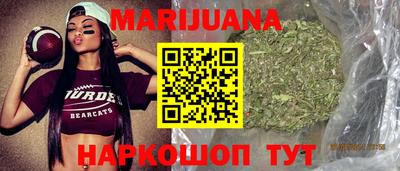 спиды Будённовск