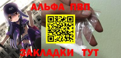 2c-b Бузулук