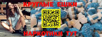 прущая мука Бугуруслан