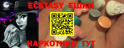 2c-b Бузулук