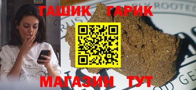 2c-b Бузулук