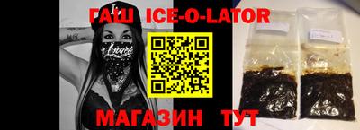 прущая мука Бугуруслан