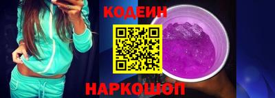 спиды Будённовск