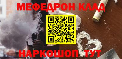 спиды Будённовск