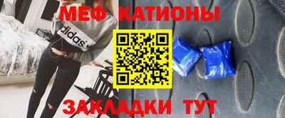 2c-b Бузулук